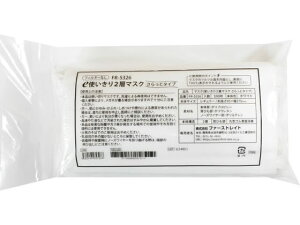 eg2w}XN Tbg^Cv 100 t@[XgCg FR-5326