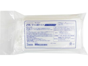 eg2w}XN m[}^Cv 100 t@[XgCg FR-5327