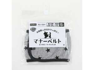 }i[xg O[X^[ S ybgvWp