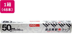 iϔMbv 30cm×50m 48{ O[o