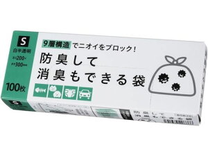 hLďLł S 100 WpbNX BSB20