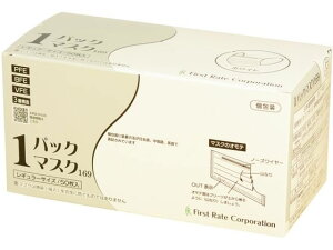 1pbN}XN 169 M[ zCg 50 t@[XgCg FR-649