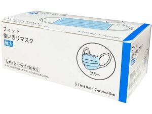 tBbgg}XNɑ u[ 50 t@[XgCg FR-647