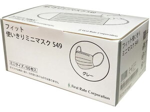 tBbgg~j}XN O[ 50 t@[XgCg FR-549