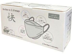 RtH[g̃}XN O[ 50 t@[XgCg FR-6783