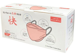 RtH[g̃}XN xr[sN 50 t@[XgCg FR-6785