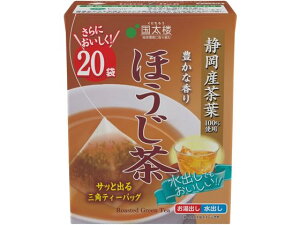 Lȍق OpeB[obO 20P AoX 17889