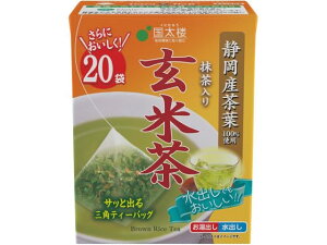 ΂茺Ē OpeB[obO 20P AoX 17896