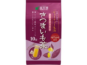 ܂ OpeB[obO 10P AoX 55027