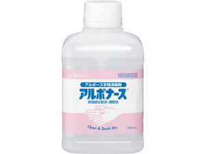 A{i[X 500mL p A{[X 14153