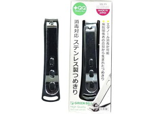 QQ-05őΉXeX߂ O[x