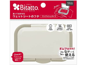 s^bgWp/r^bgvX O[ r^bgWp