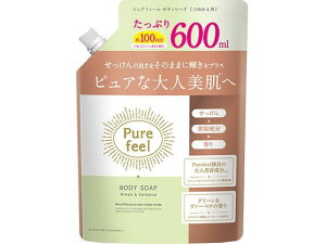 sAtB[ {fB\[v G&V l600mL Ό