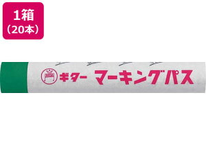 M^[ }[LOpX  20{ wH PSR-T4