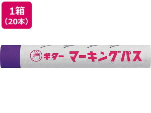 M^[ }[LOpX  20{ wH PSR-T8