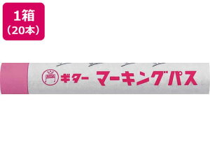 M^[ }[LOpX  20{ wH PSR-T12