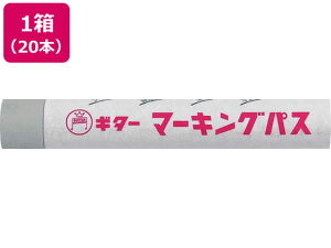 M^[ }[LOpX D 20{ wH PSR-T14