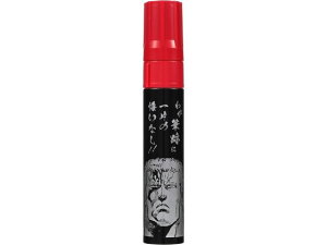 �K�e�����G �k�l�̌� ���I�E �� �������w�H�� BTHR-GMGDP-T2