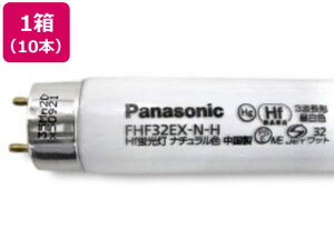 Hfu32` 3gF 10{1 pi\jbN FHF32EXNHF3D/10