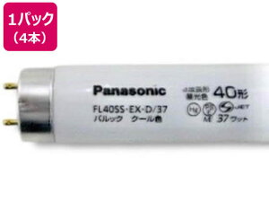 �p���b�N�u�������ǃO���[�X�^�[�^40�` �����F 4�{ �p�i�\�j�b�N FL40SSEXD37F3D/