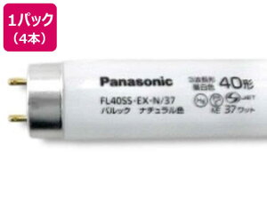 �p���b�N�u�������ǃO���[�X�^�[�^40�` �����F 4�{ �p�i�\�j�b�N FL40SSEXN37F3D/