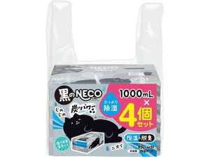 hC&hCUP NECO 1000mL 4Zbg A[X