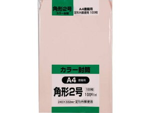 \tgJ[ p2 sN 100 LOR[|[V K2S100P