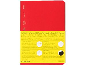 STALOGY m[g 365fCYm[g Grid A6 bh jgY S4112