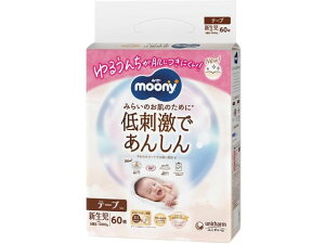 [j[ hł񂵂 V 60 jE`[