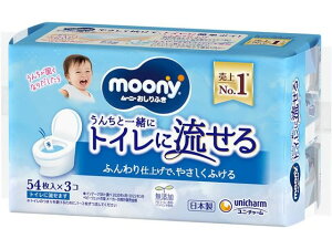 [j[ӂ gCɗ  54×3 jE`[