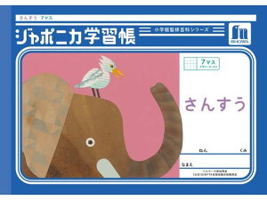 W|jJwK 񂷂 7}X VEm[g JL-1-2