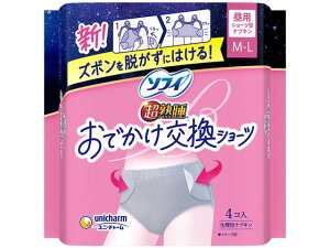 \tB n łV[c p ML 4 jE`[