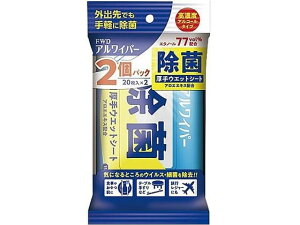 �A�����C�p�[���ۃE�F�b�g�V�[�g 20��×2�p�b�N �t�H���[�h 65-0349-65