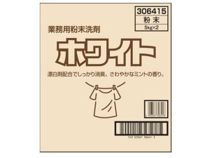 Ɩp܃zCg 5KG×2 PbgΌ