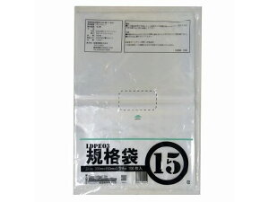 LD03 Ki 15 100  00722015