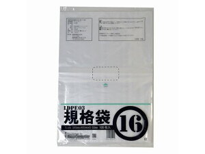 LD03 Ki 16 100  00722016