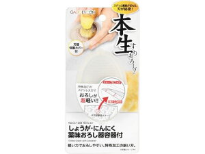 傤Eɂɂ򖡂낵 p[ CC-1204