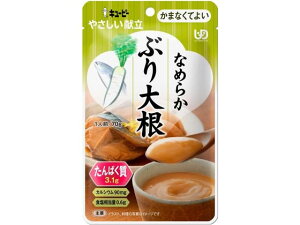 ₳ Ȃ߂炩Ԃ卪 Y4-26 70g L[s[