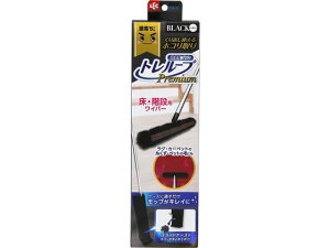 ���������� �g�����[�v�v���~�A�� ���C�p�[���E�K�i�p �u���b�N ���b�N S01540BK