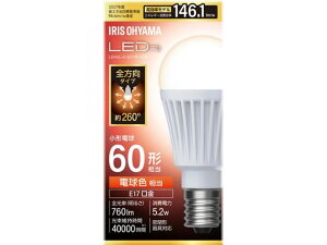 LED�d�� E17 60�` �d���F/LDA5L-G-E17�^W-6T9 �A�C���X�I�[���} LDA5L-G-E17W6T9