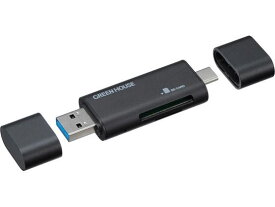 カードリーダー SD microSD対応 グリーンハウス GH-CRACA-BK