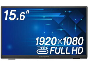 ���o�C���f�B�X�v���C 15.6�^ �O���[���n�E�X GH-LCU16C-SV