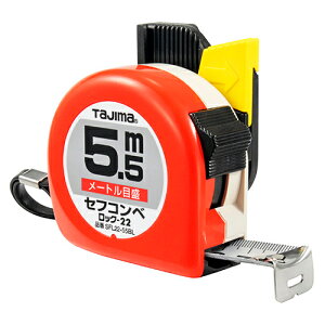 ^W} ZtRxbN22@5D5 [SFL22-55BL]