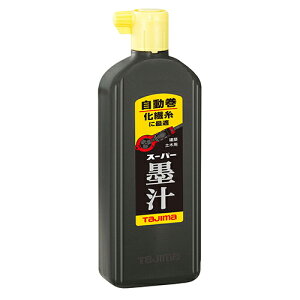 ^W} X[p[n`@@@450ml [PSB2-450]
