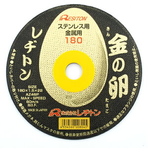 ag ؒfu΁@̗ [180X1.5X22MM]