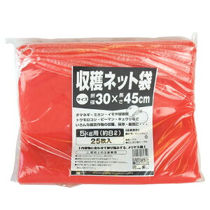 {}^C nlbg5kgp@25 [30CMX45CM AJ]