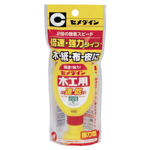 Z_C ؍Hp@50mltbN [CA-288]