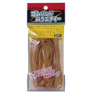 Z_C SohoGeB[10{ [XA-592 6X120]