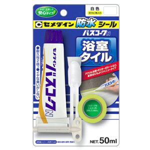 Z_C oXR[NN@ [HJ-146 P50ml]