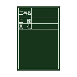 V ؐDS2@45×30c [77088]